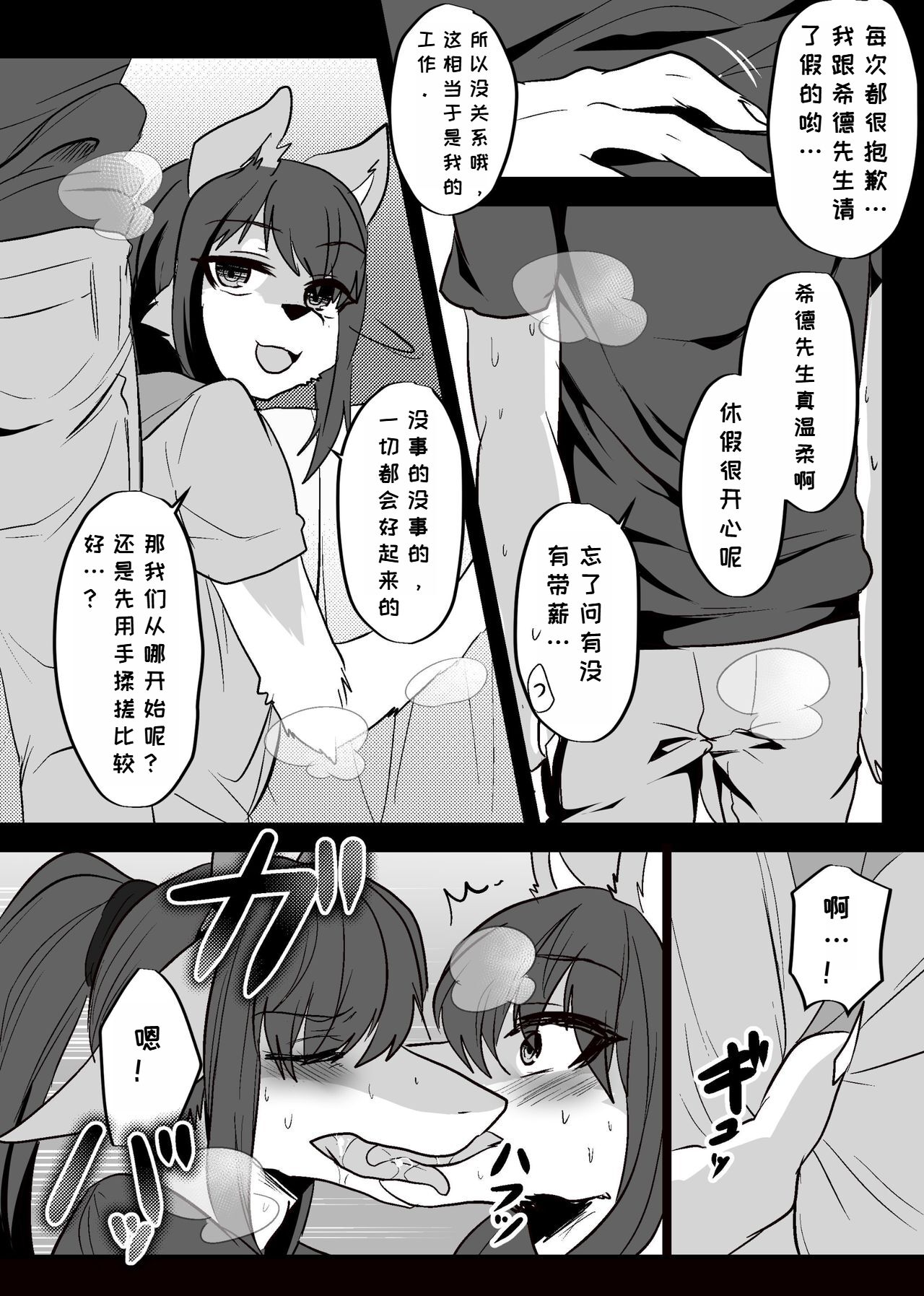 48