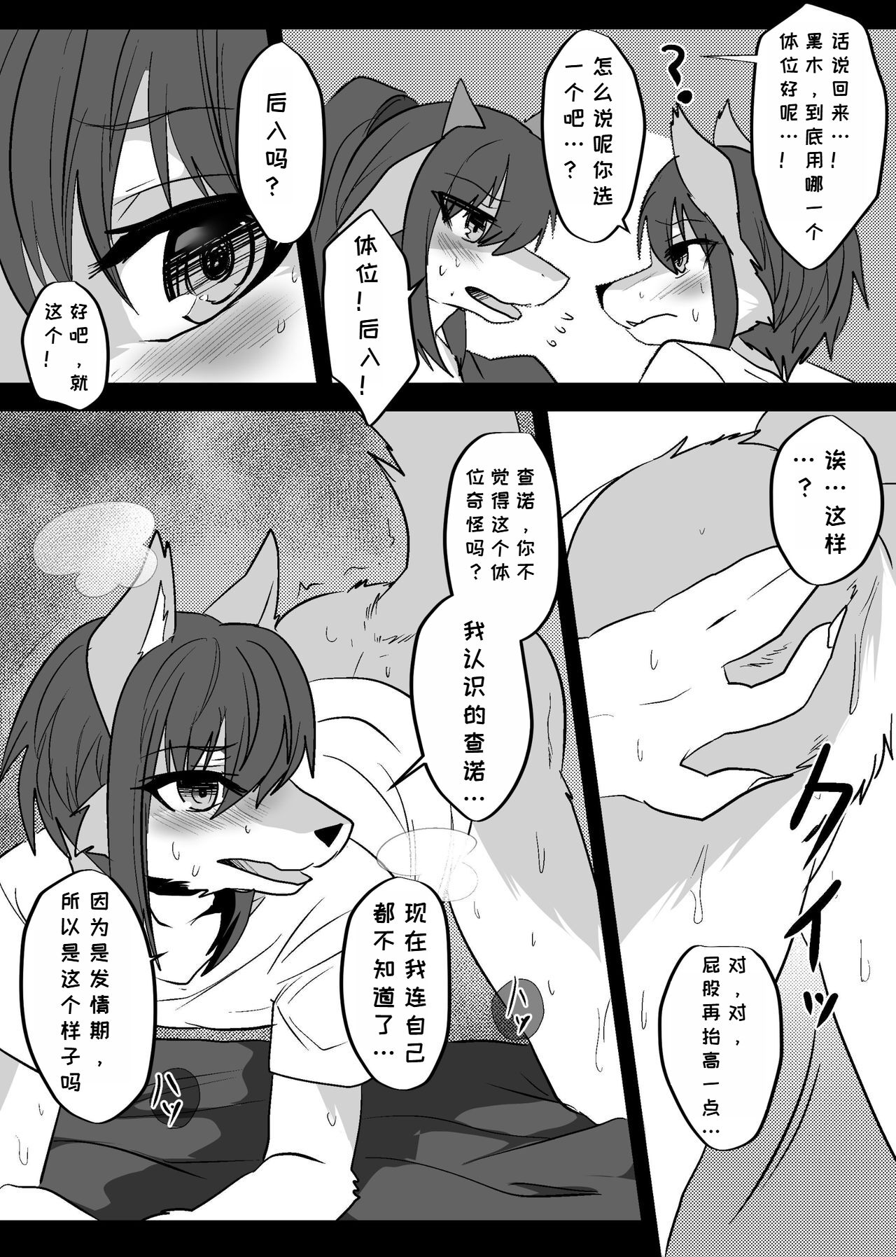 53