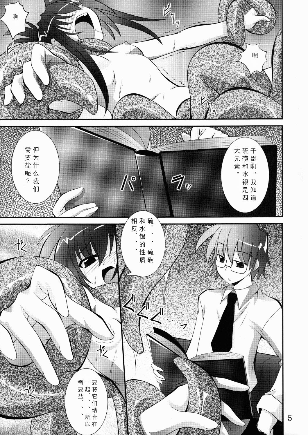 05