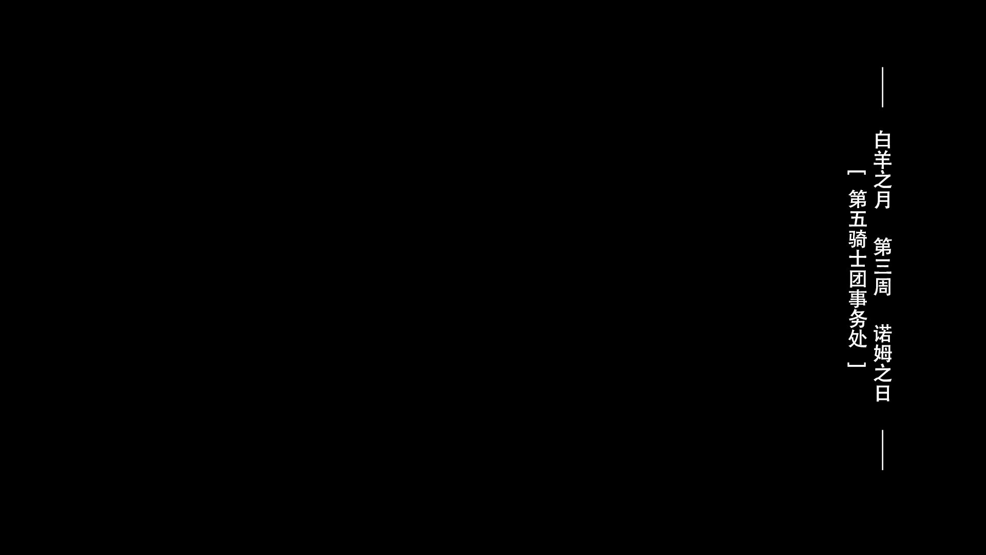 009
