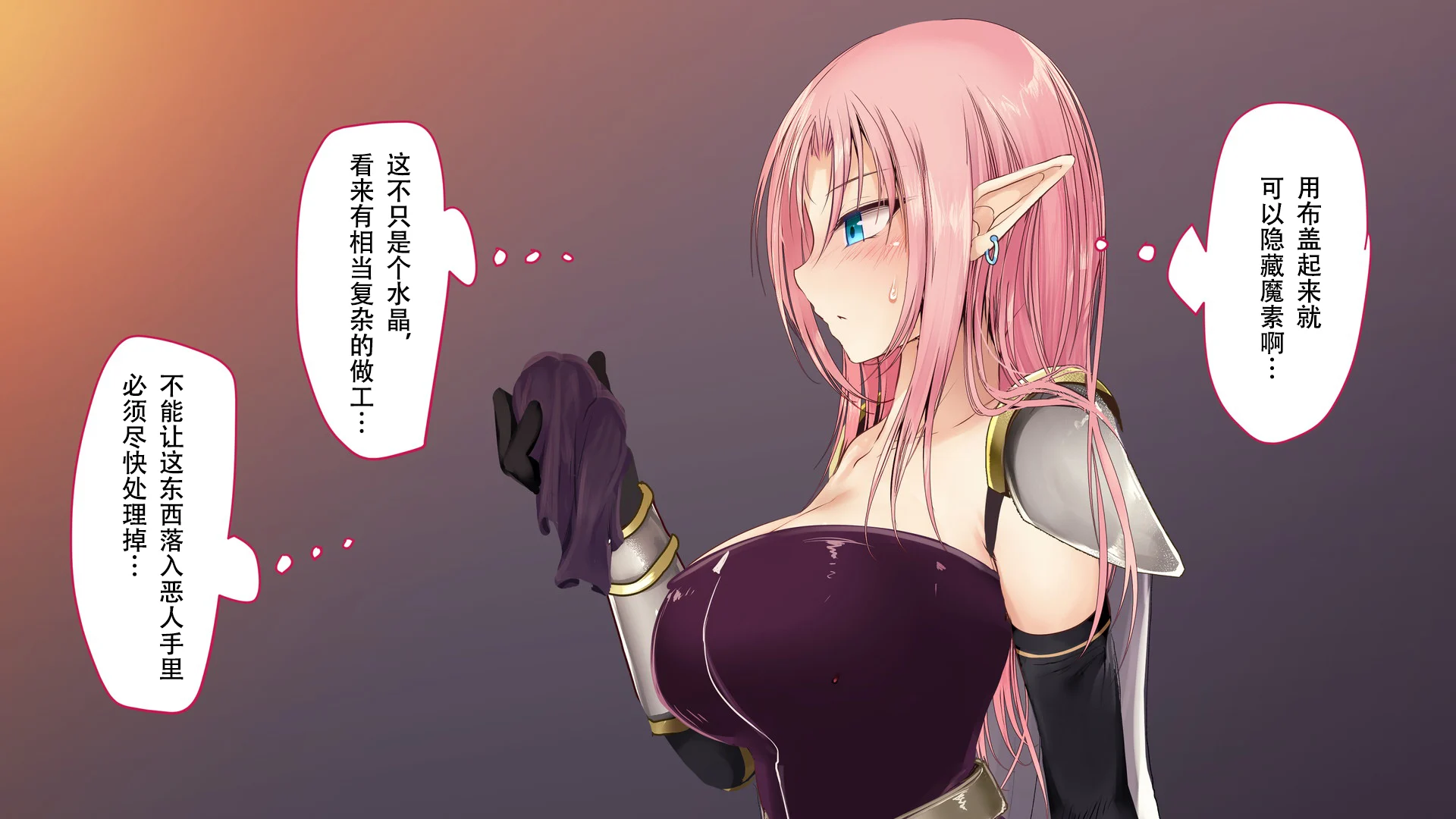 213