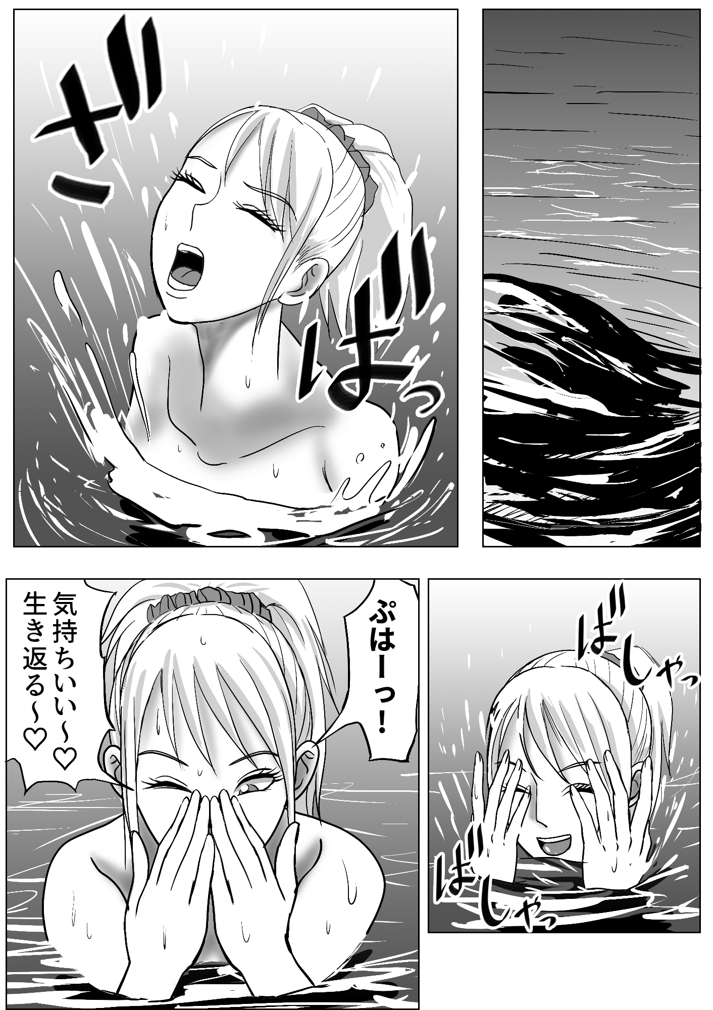 07