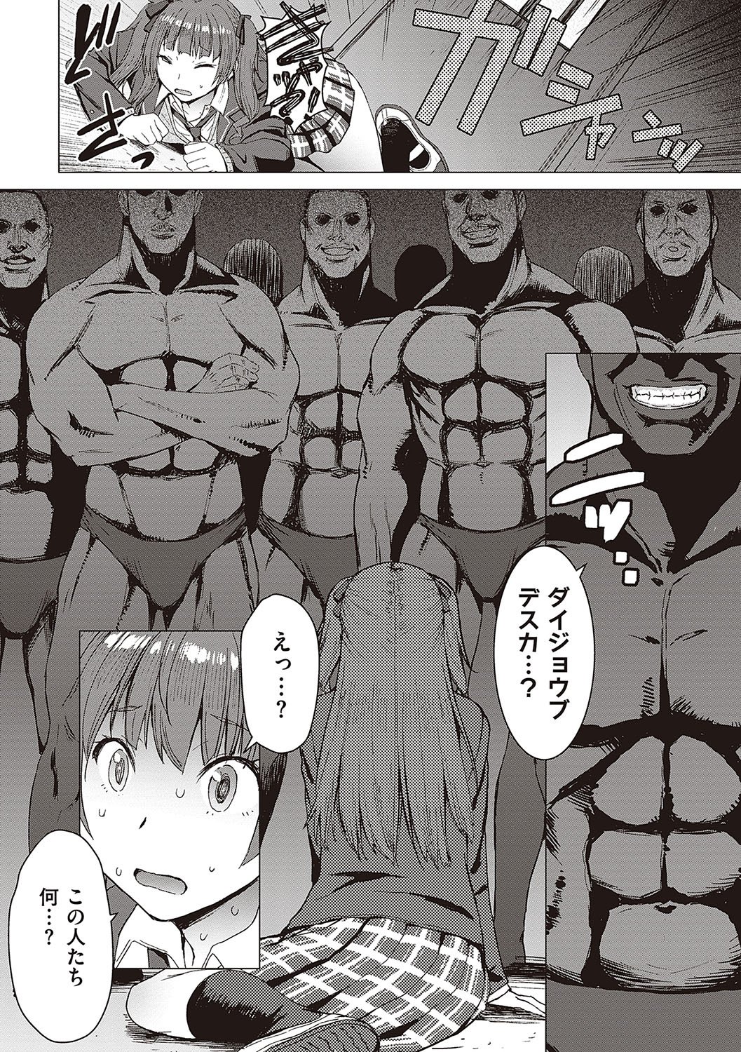 009