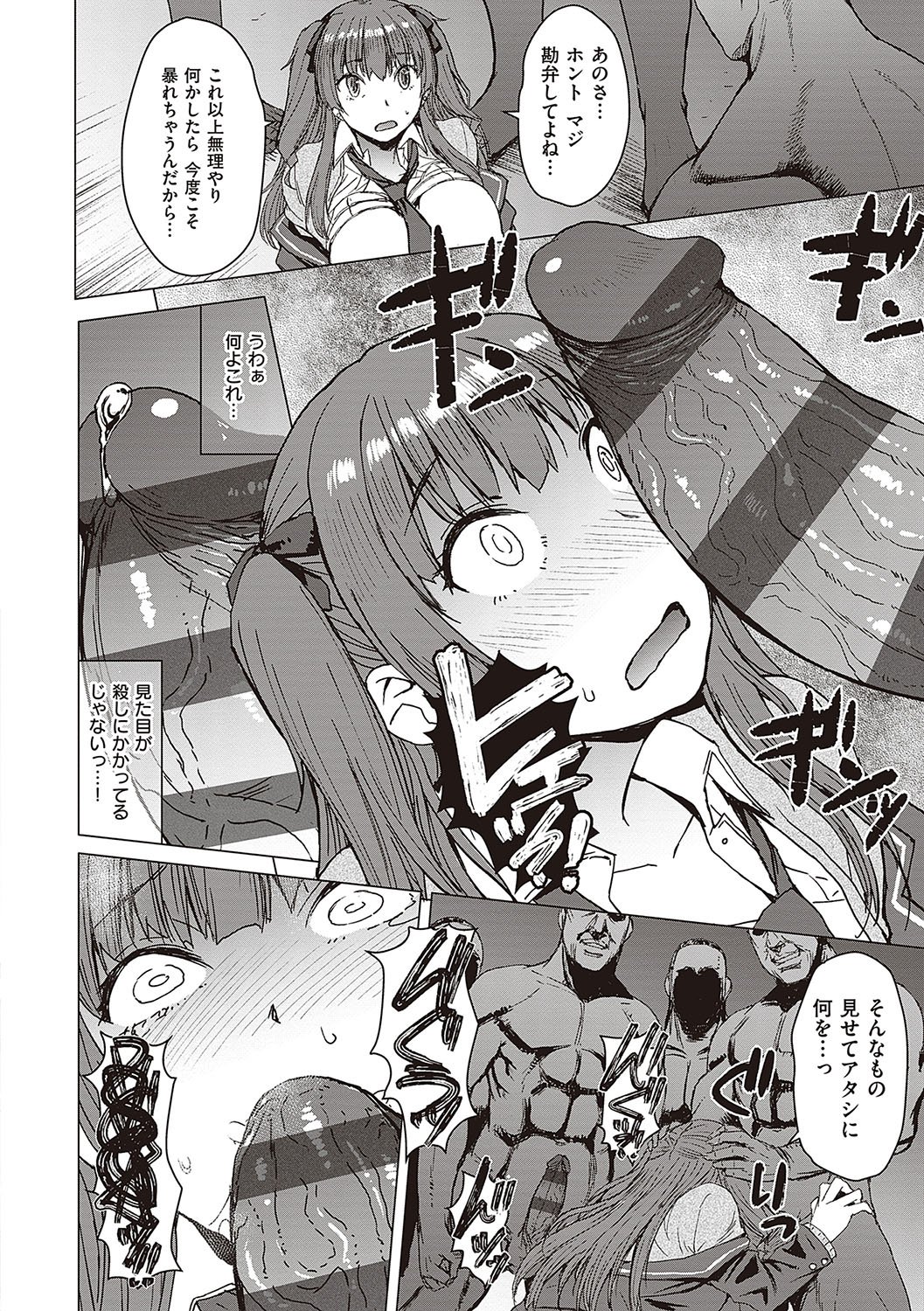 013
