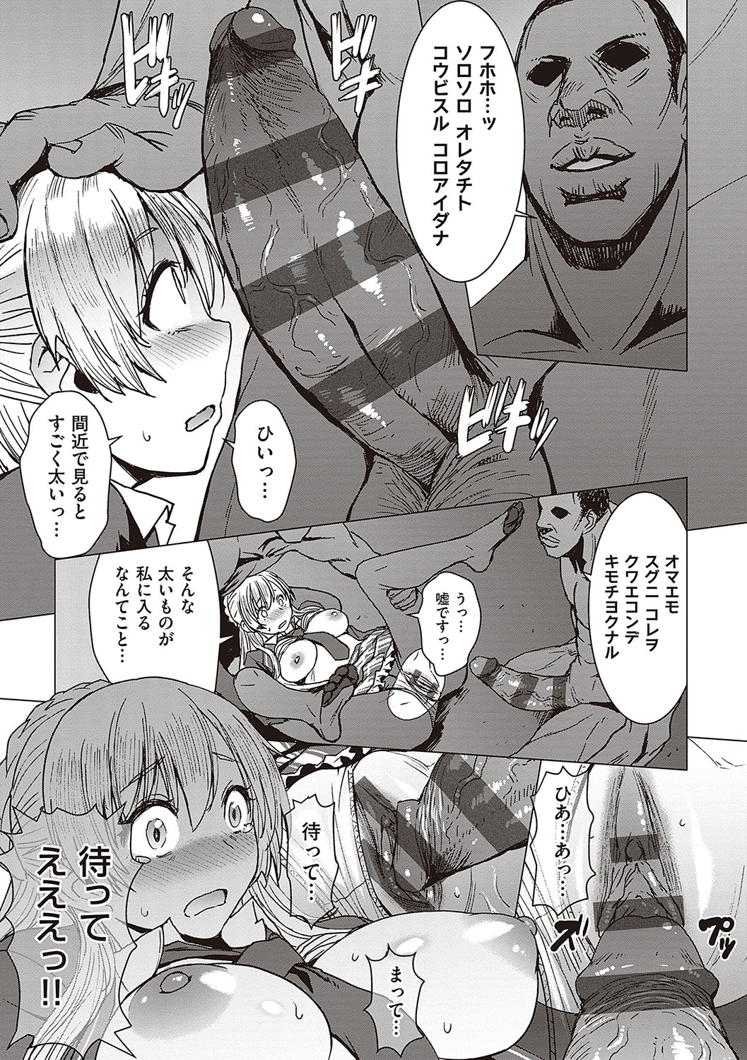 082