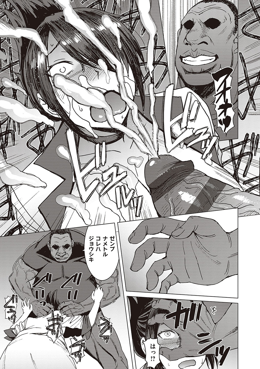 108