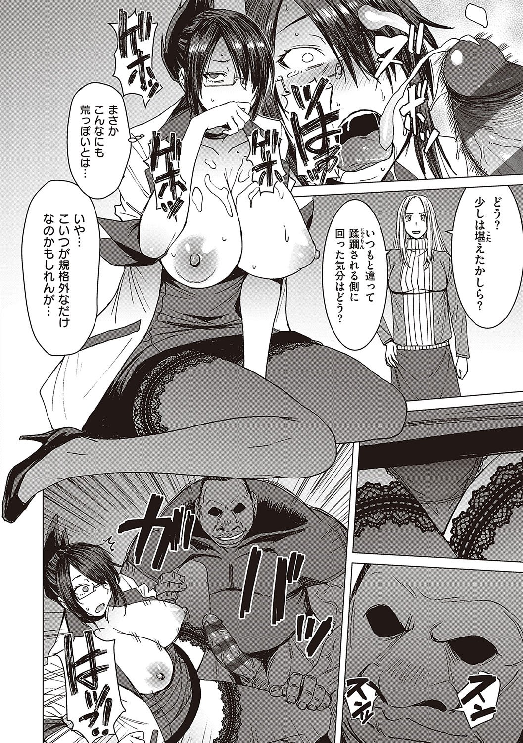 109