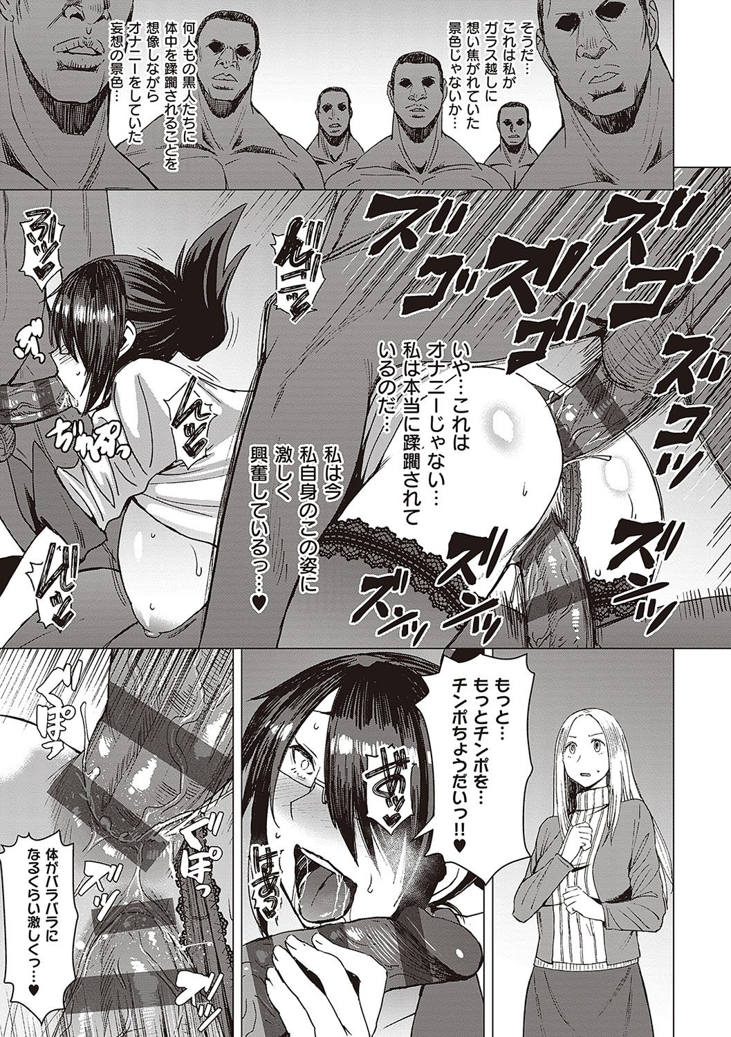 122
