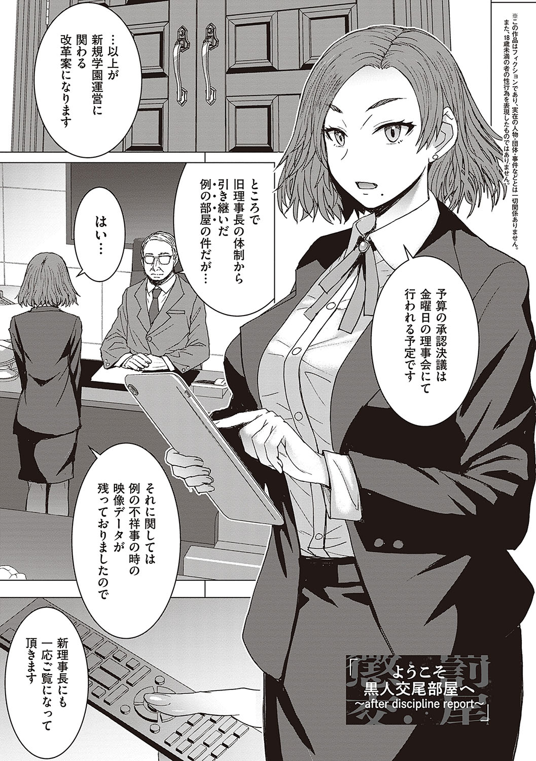 128