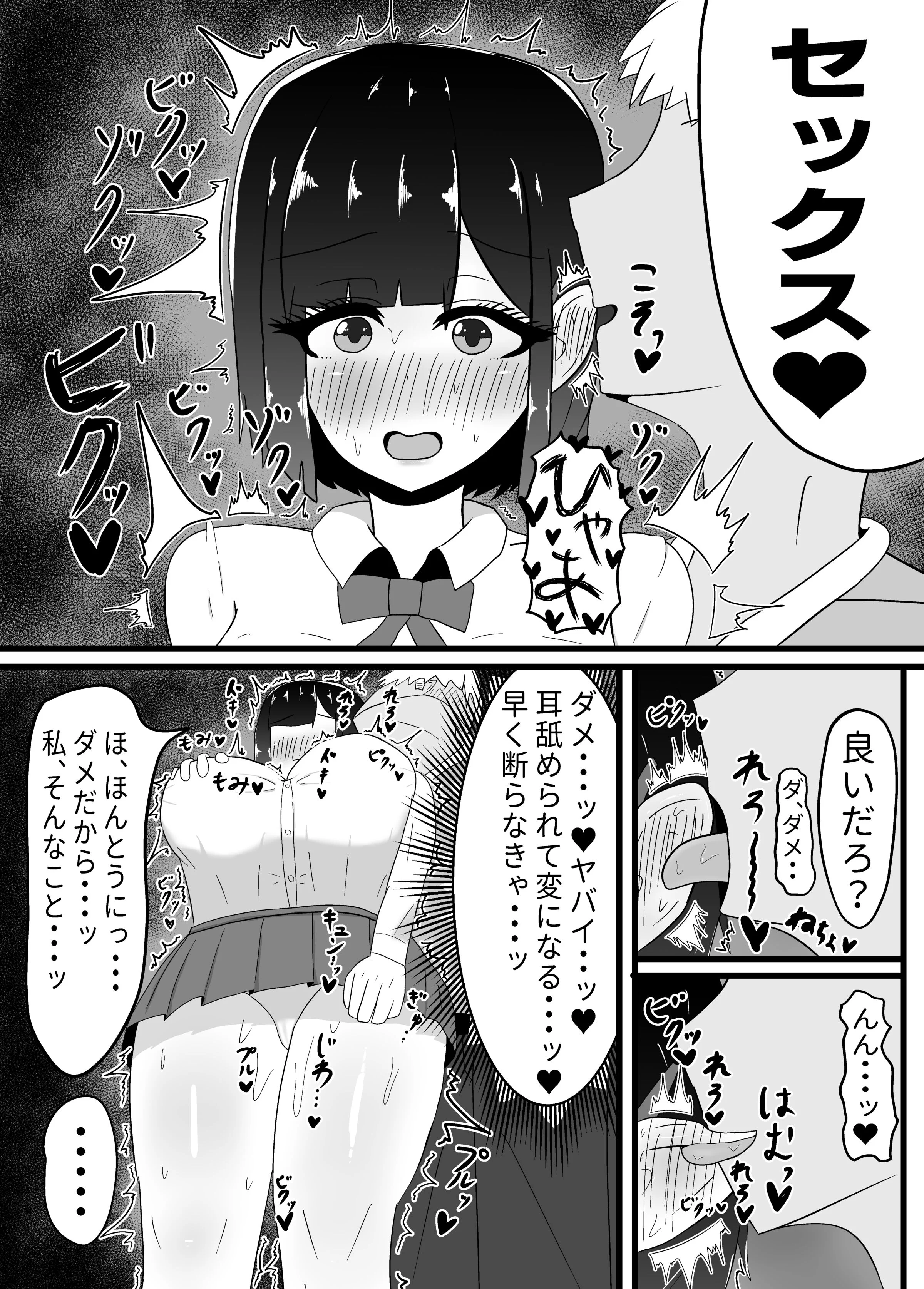 09