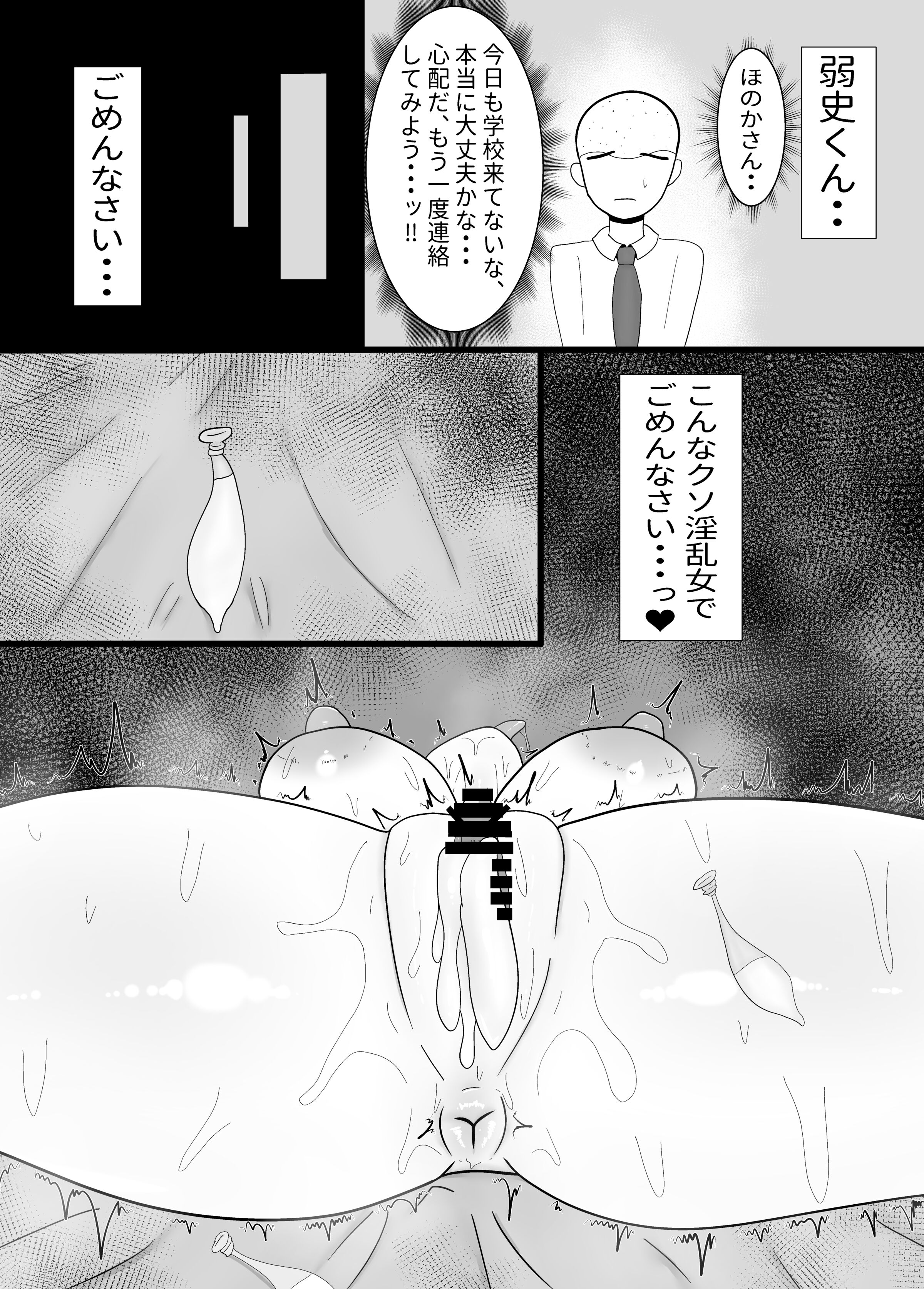 27