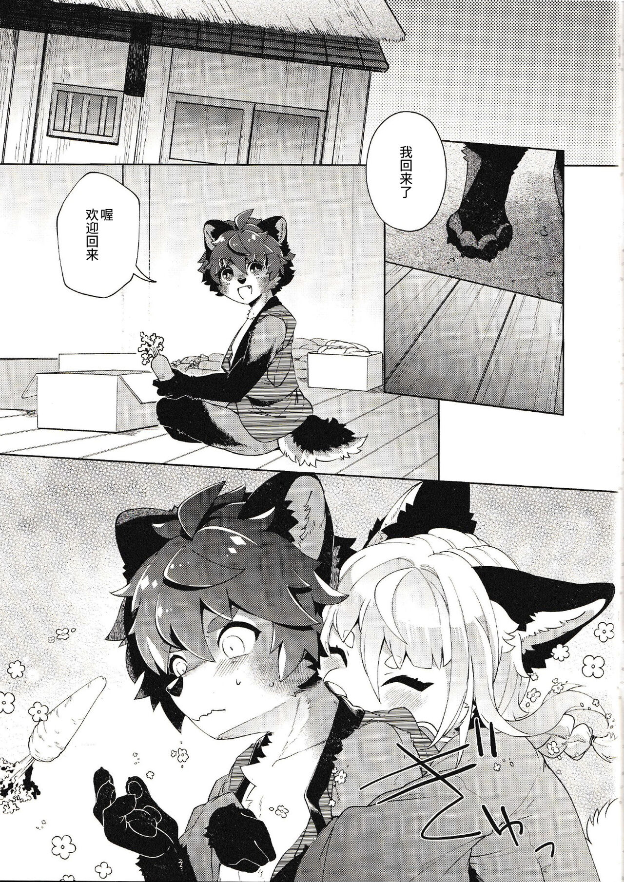 04