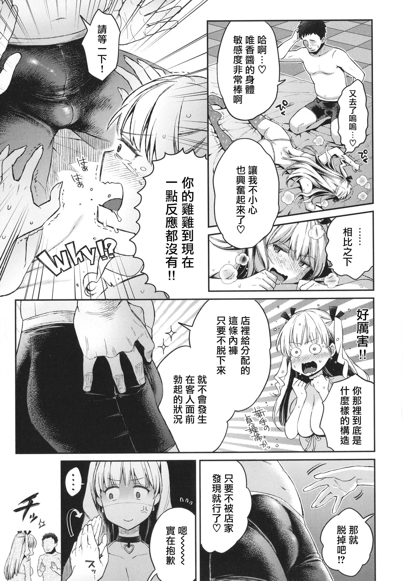 042