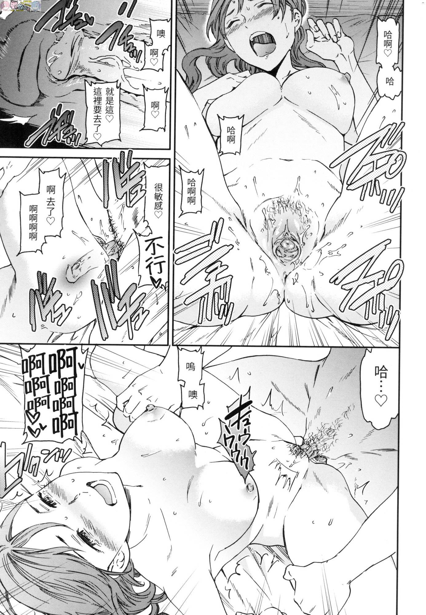 風的工房017