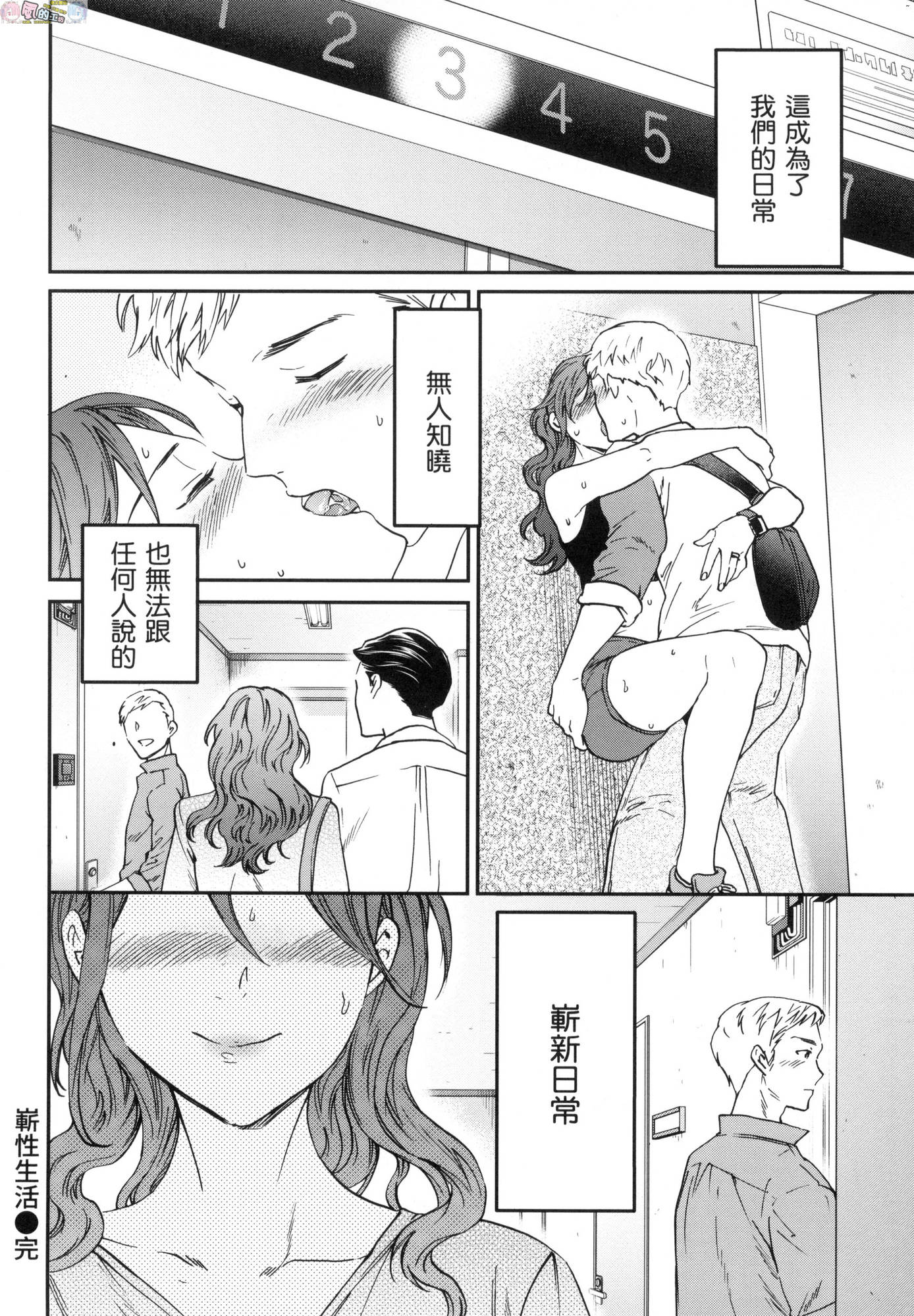 風的工房020