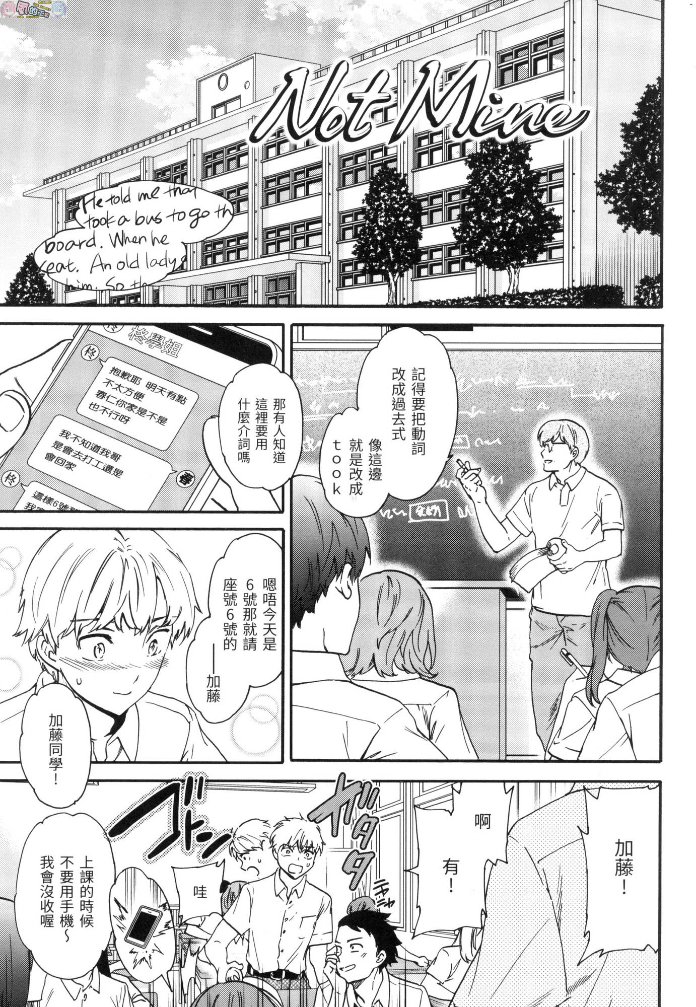 風的工房021