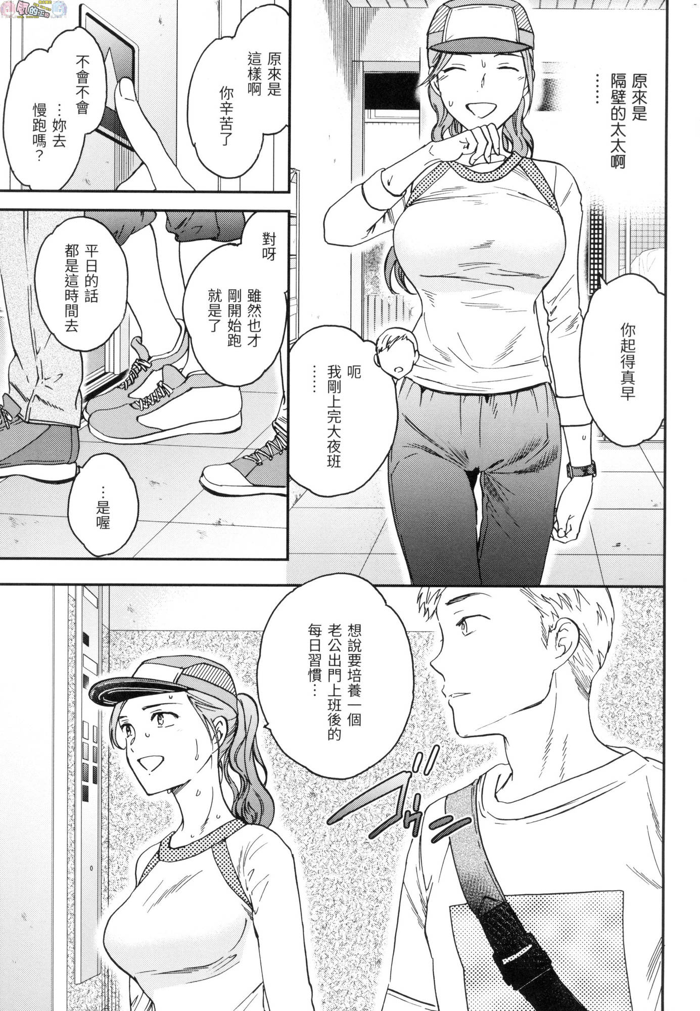 風的工房005