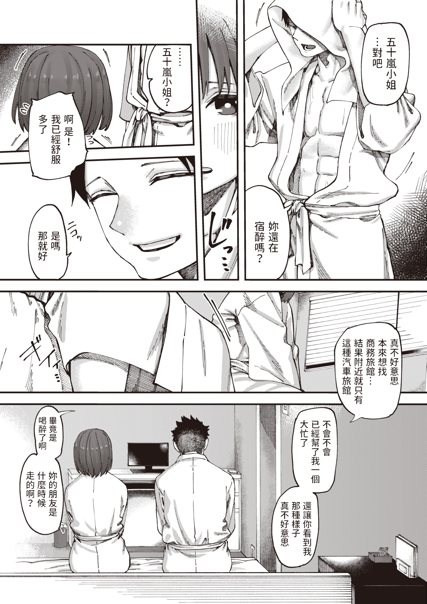 05