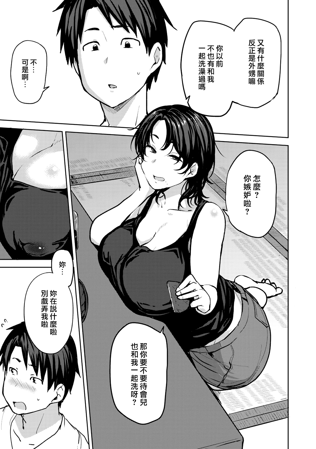 005