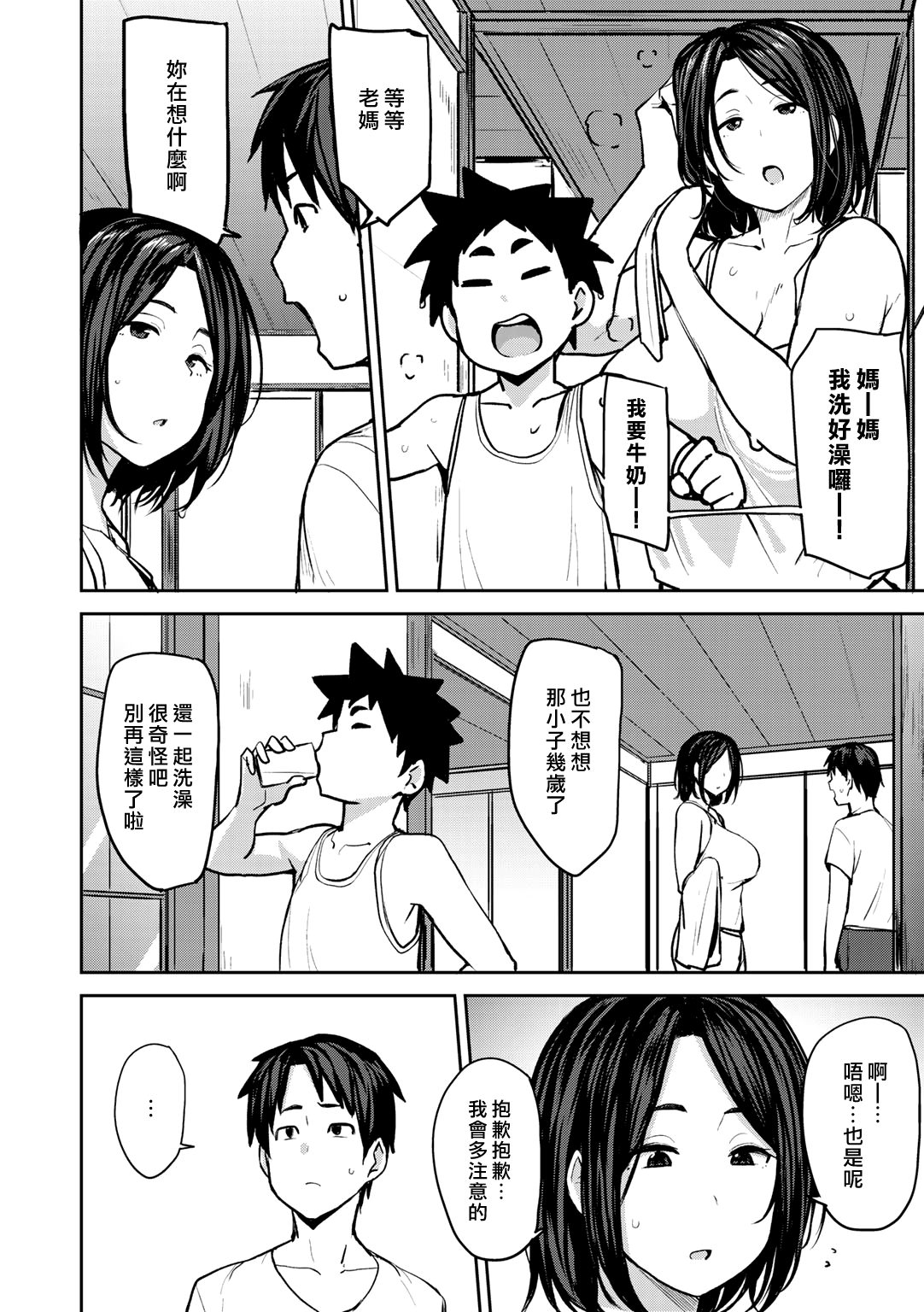 006