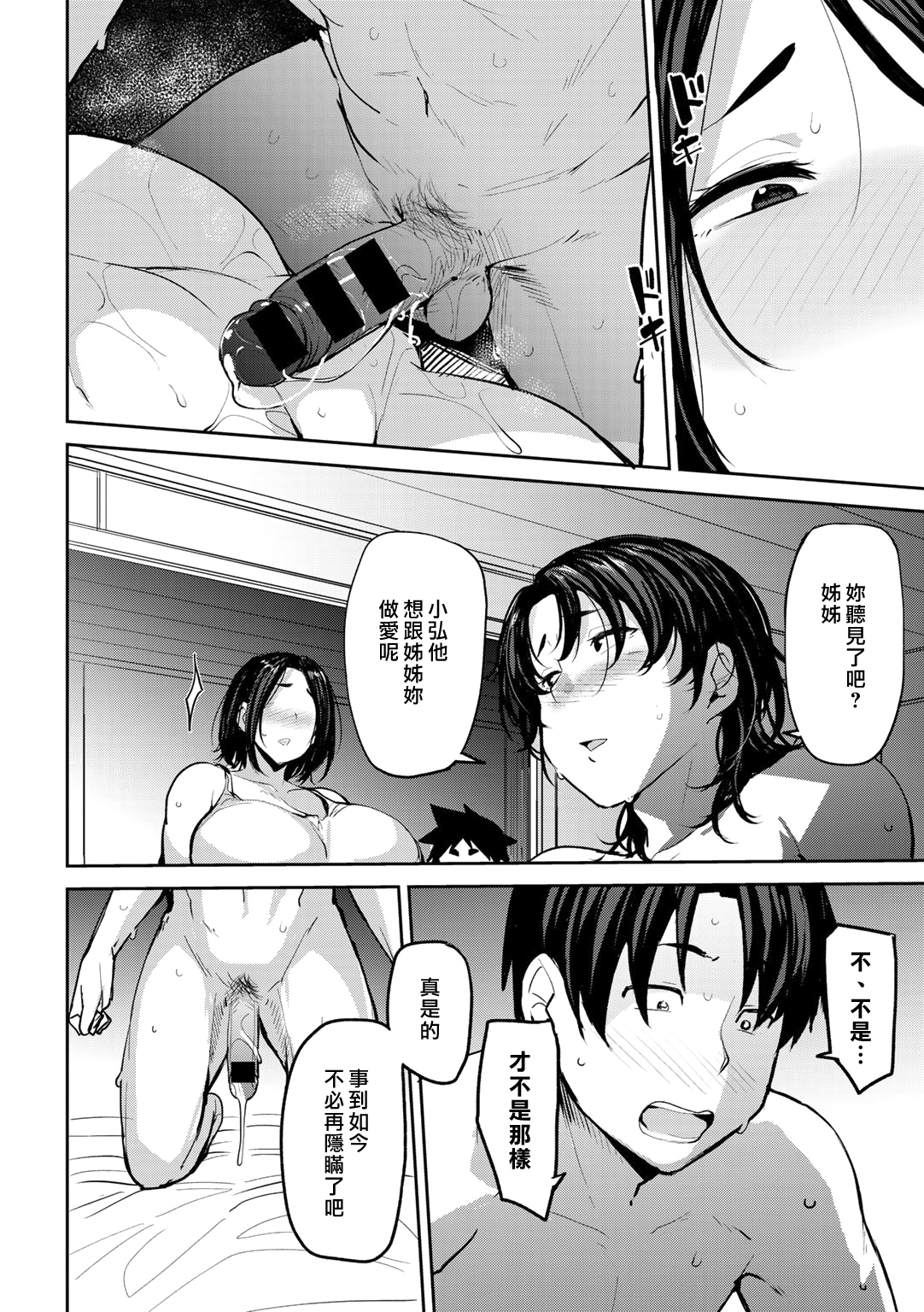 053