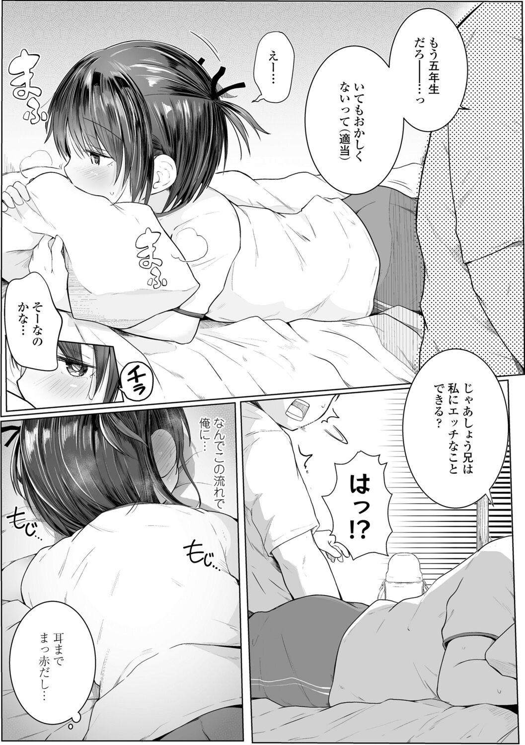 031