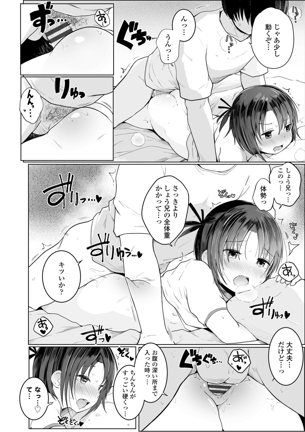 042