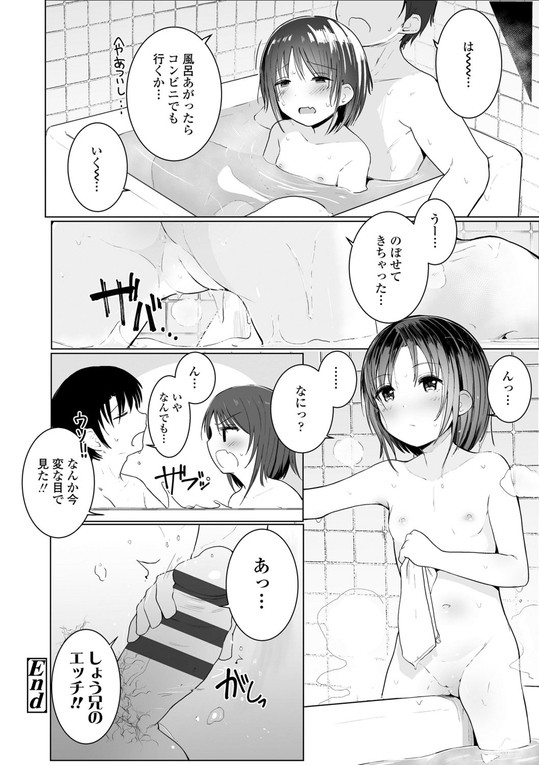 048