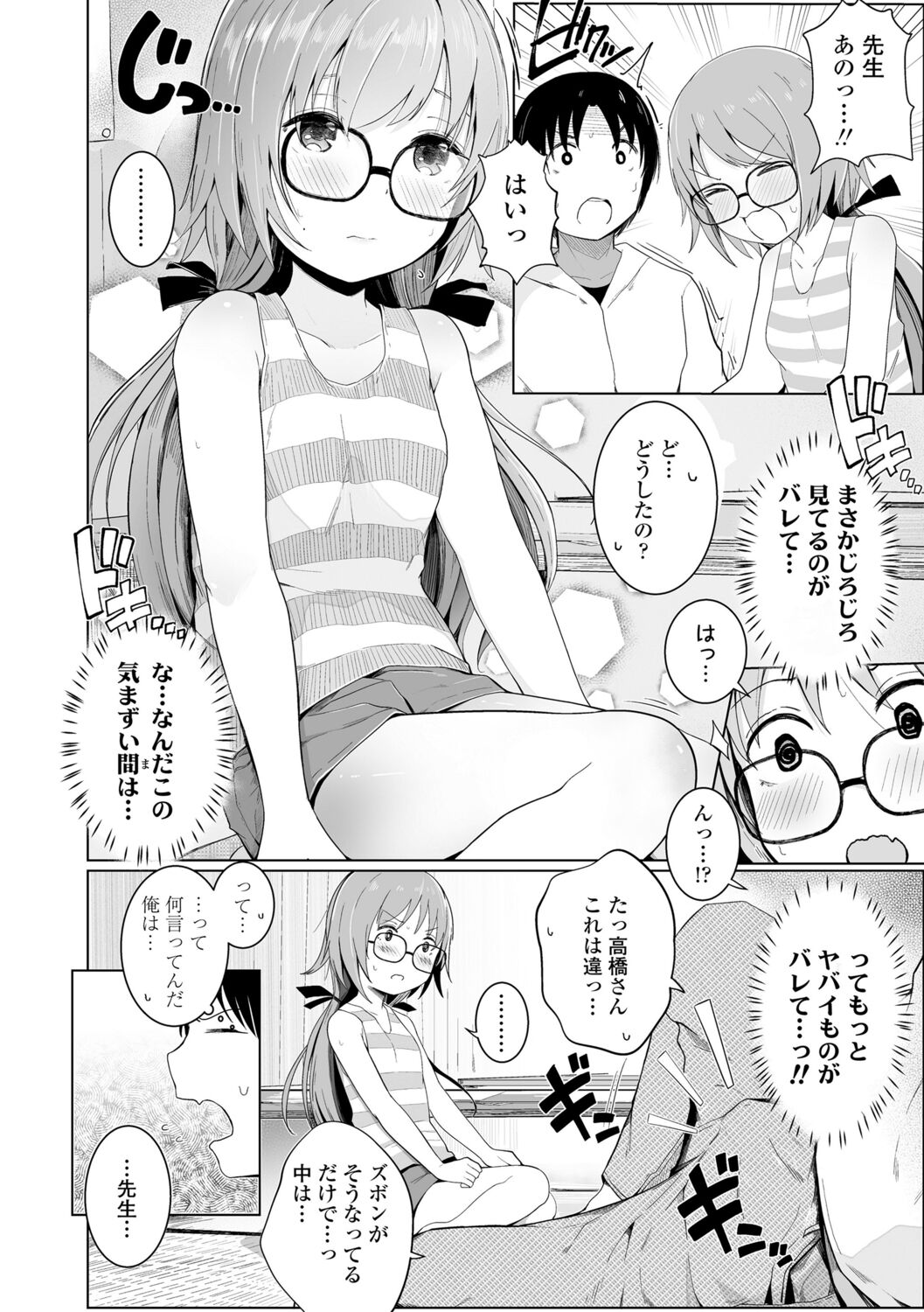 052