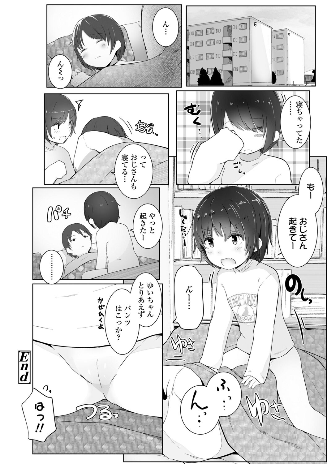 120