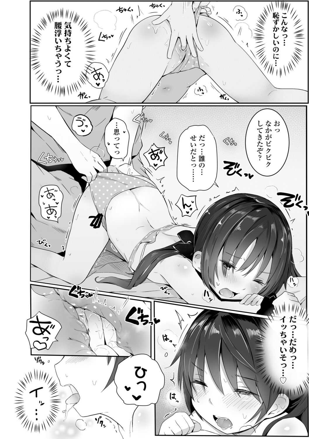 128