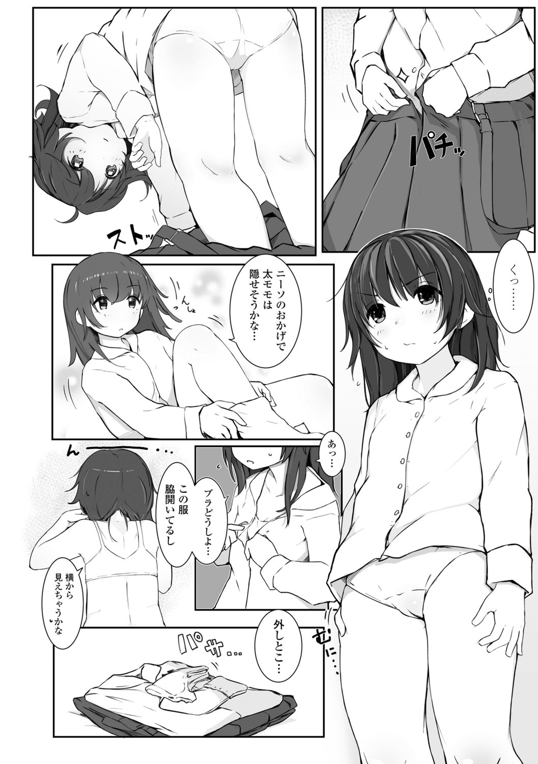168