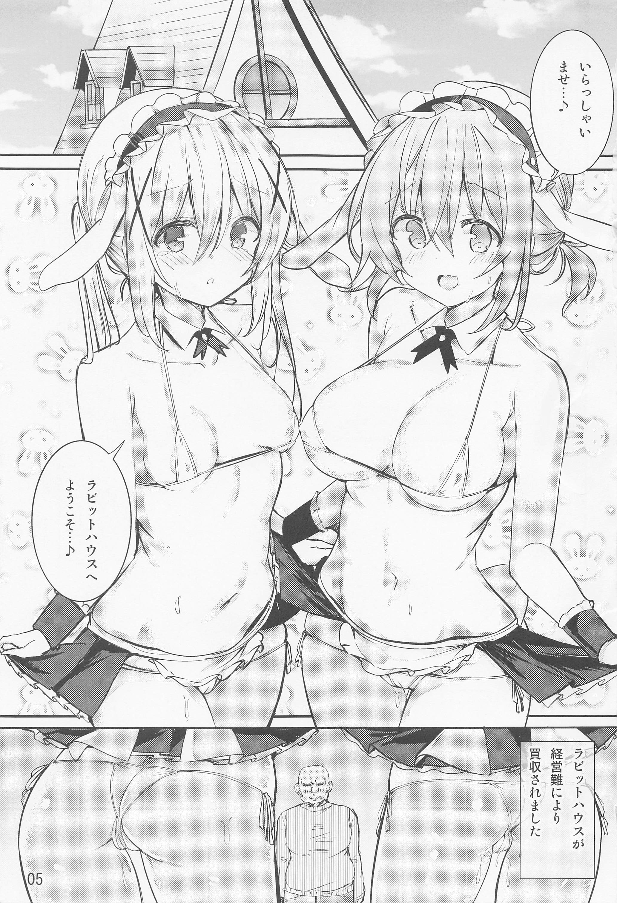 04