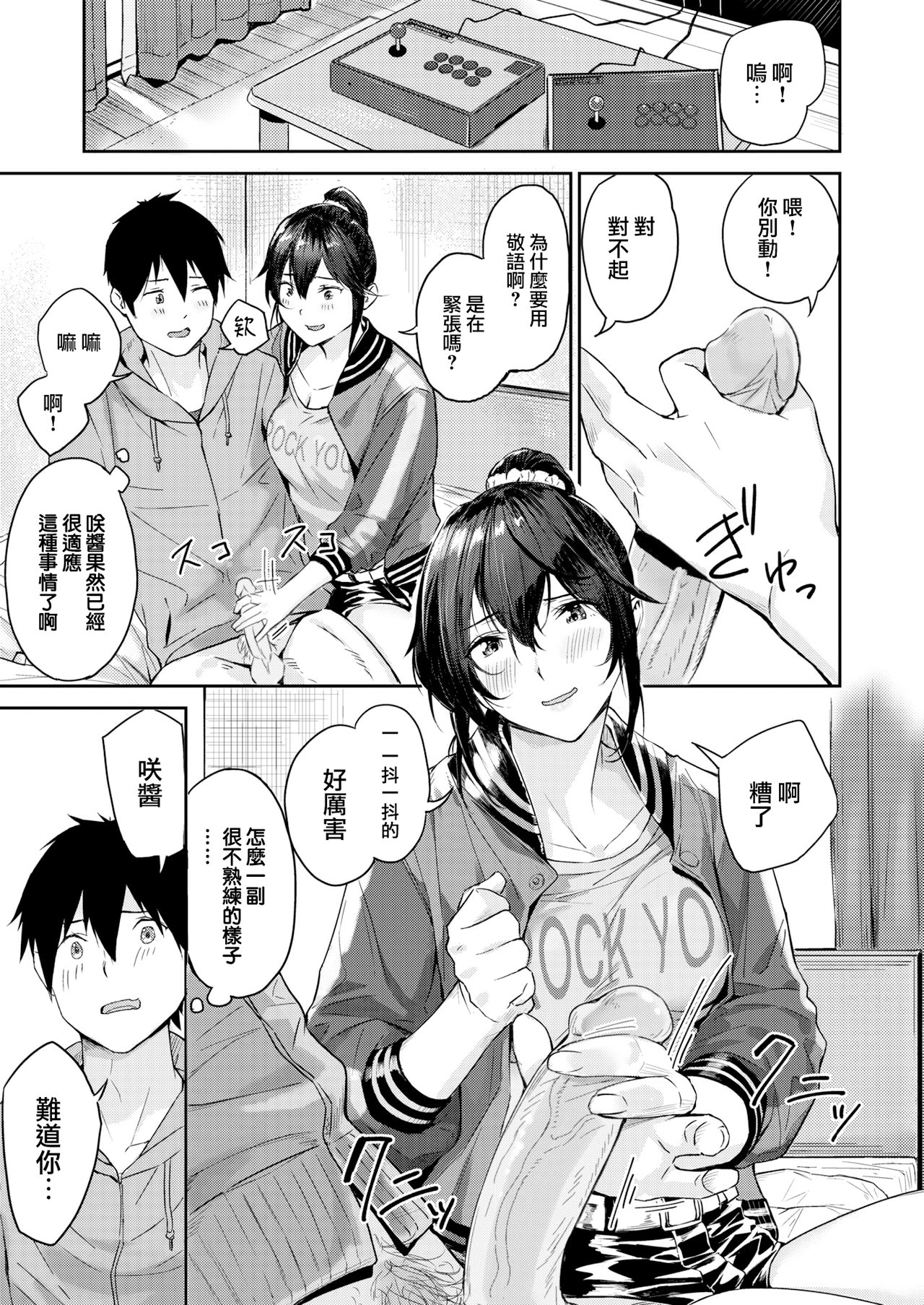 09