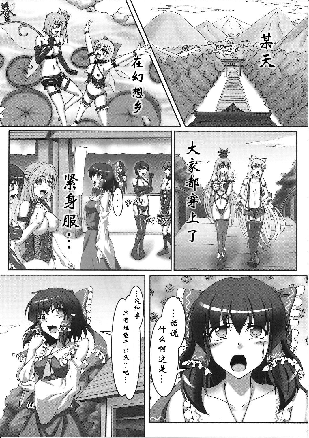 04