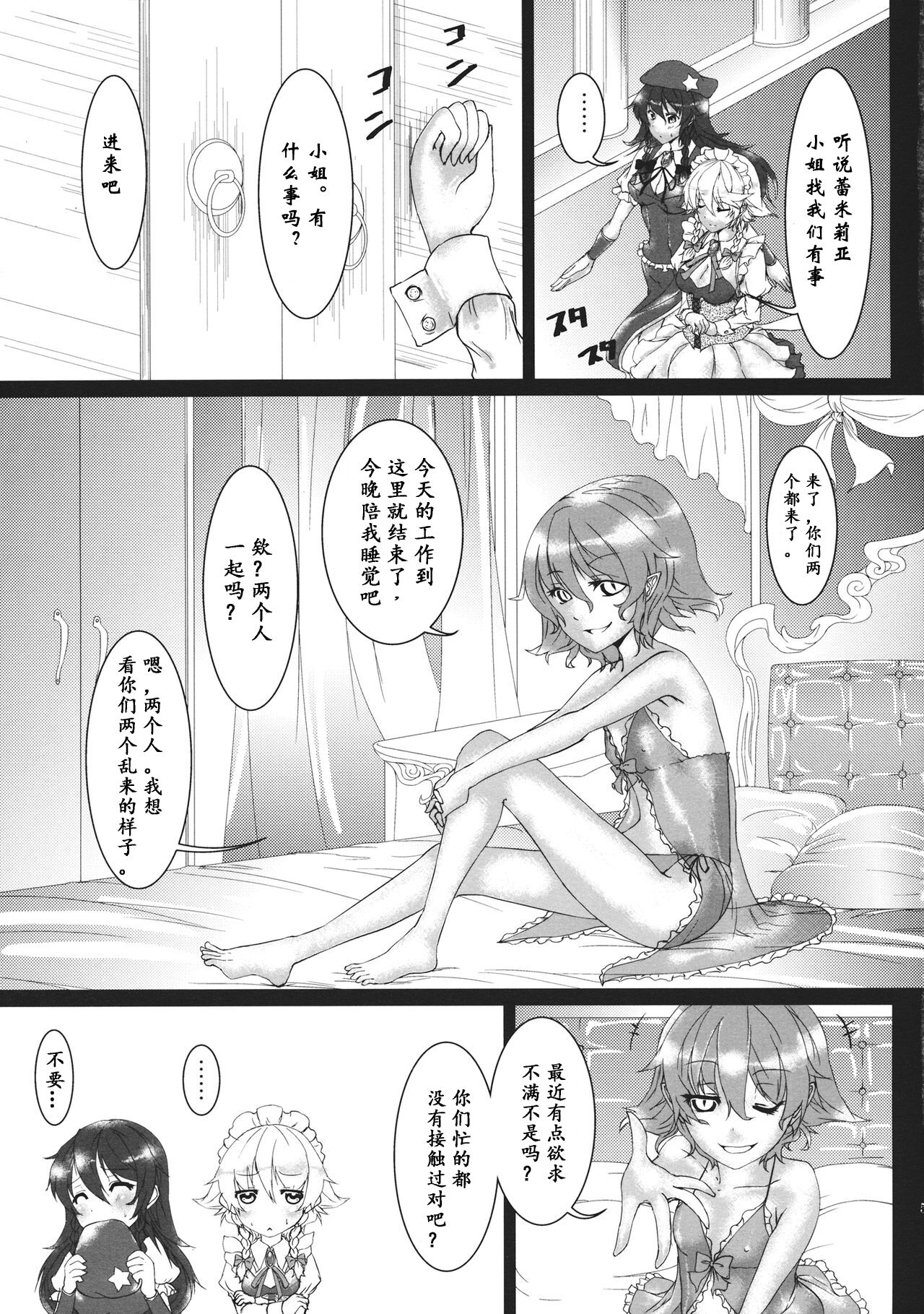 04