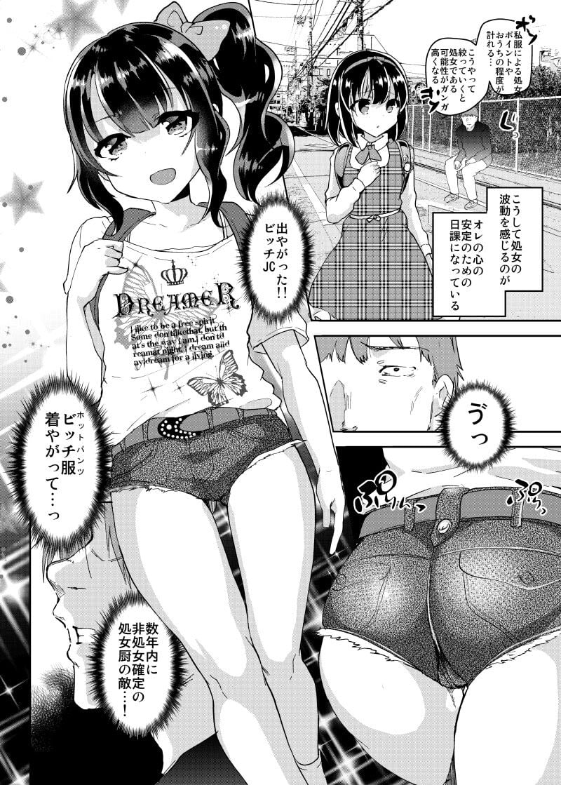 05