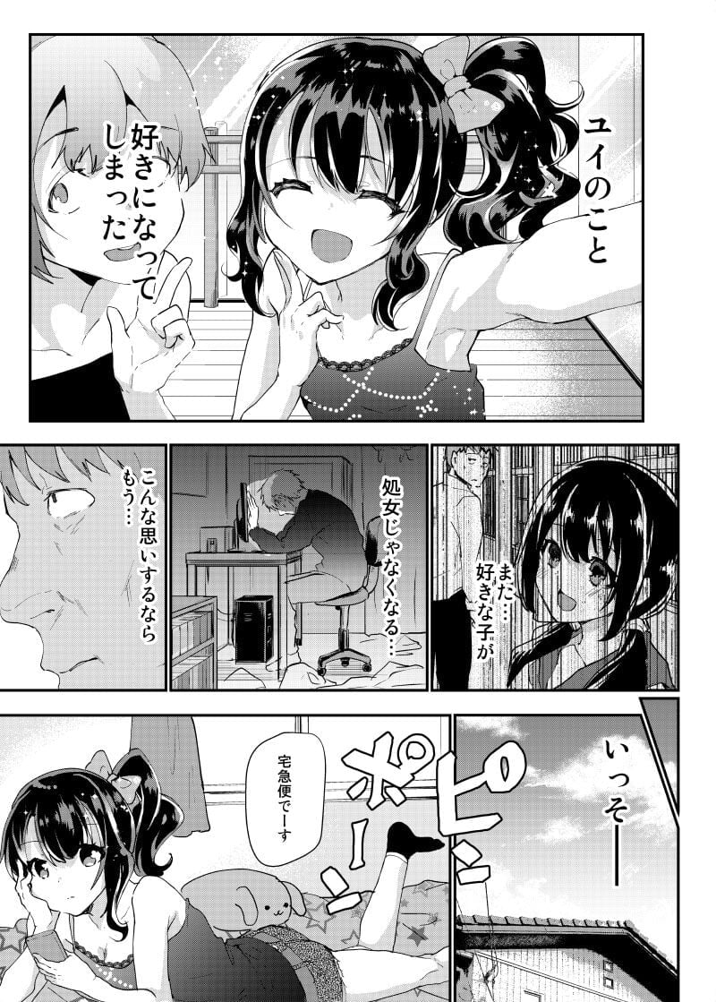 08