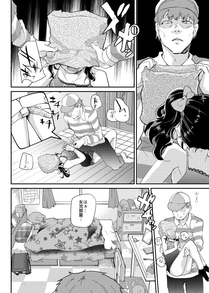 09