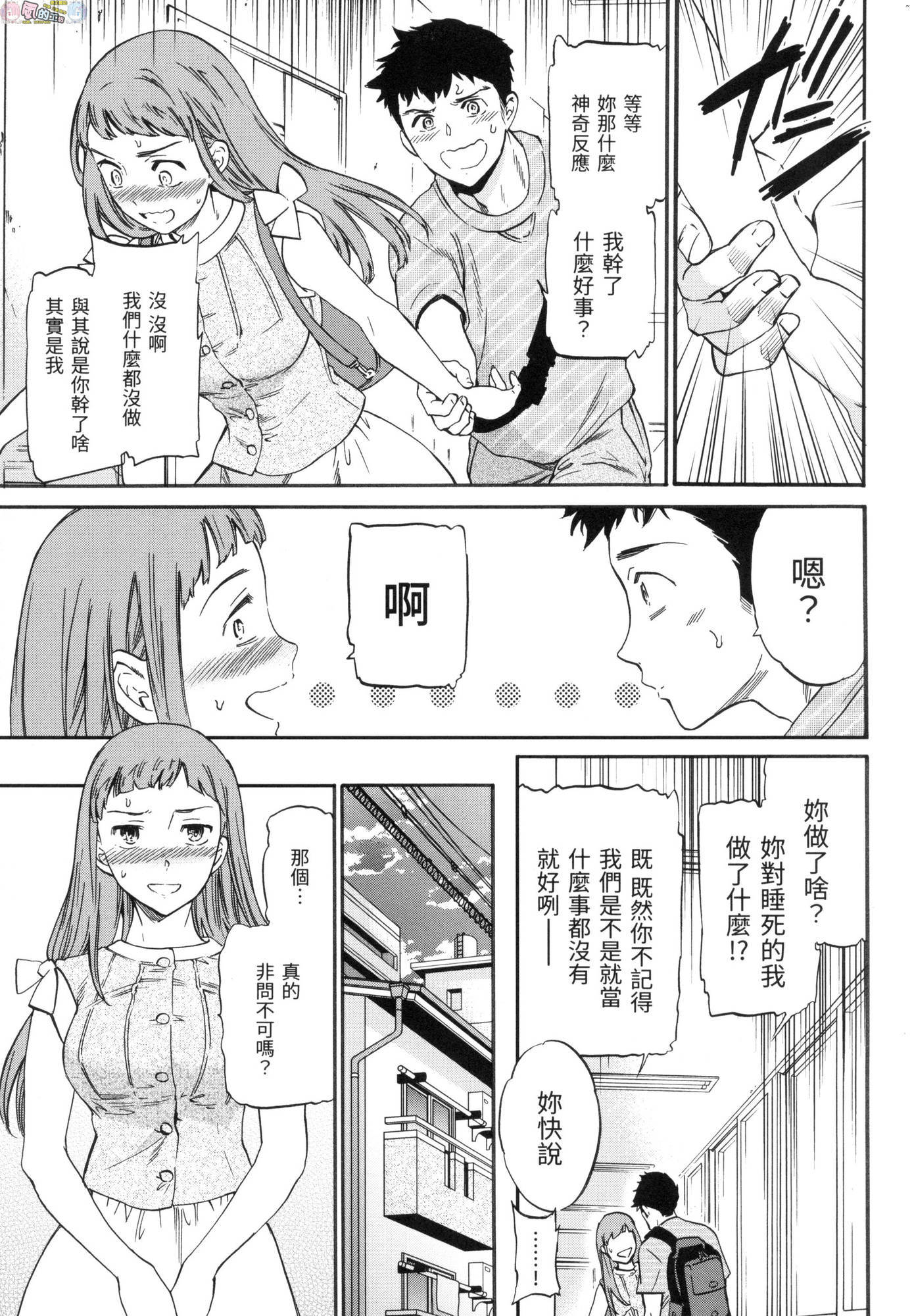 風的工房009