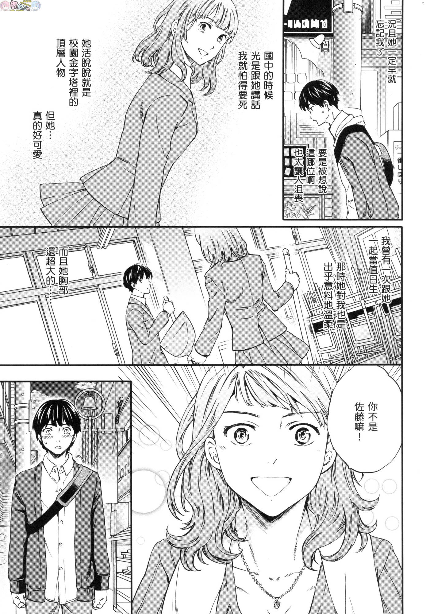 風的工房025