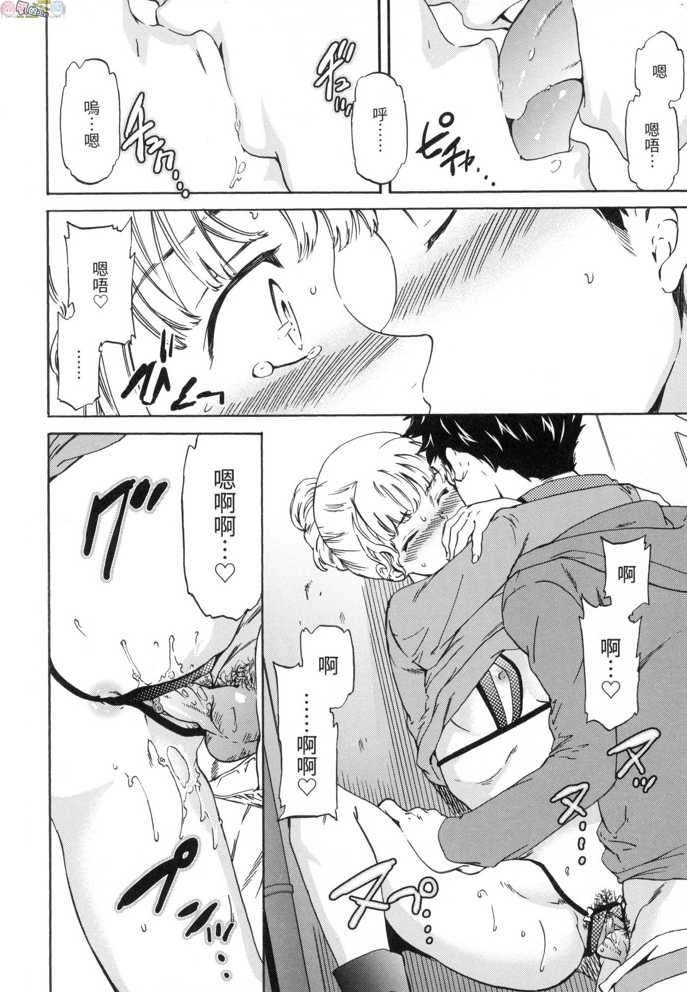 風的工房052