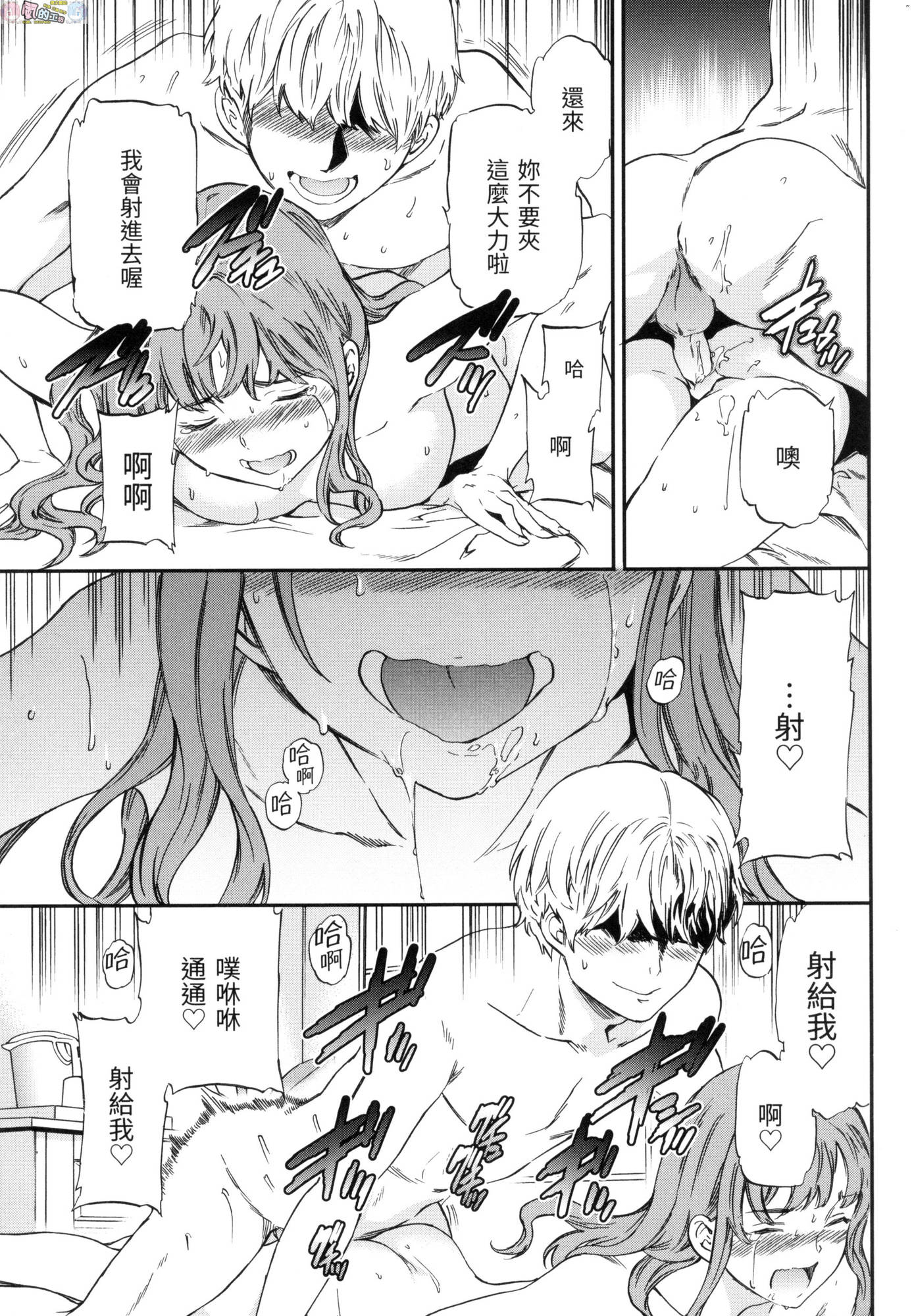 風的工房073