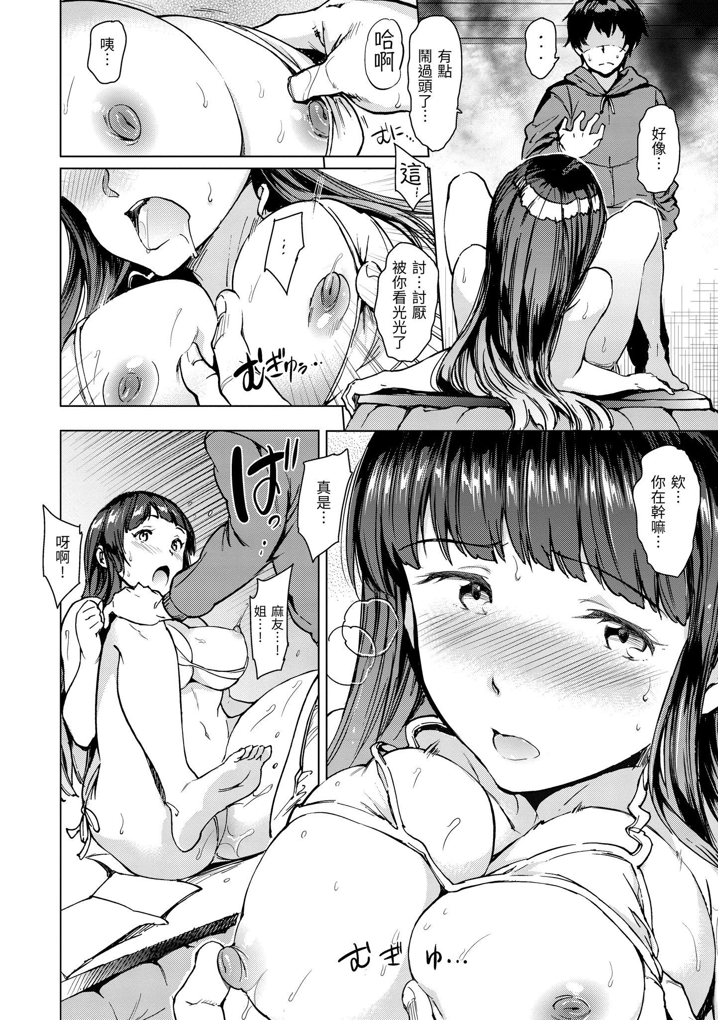 168