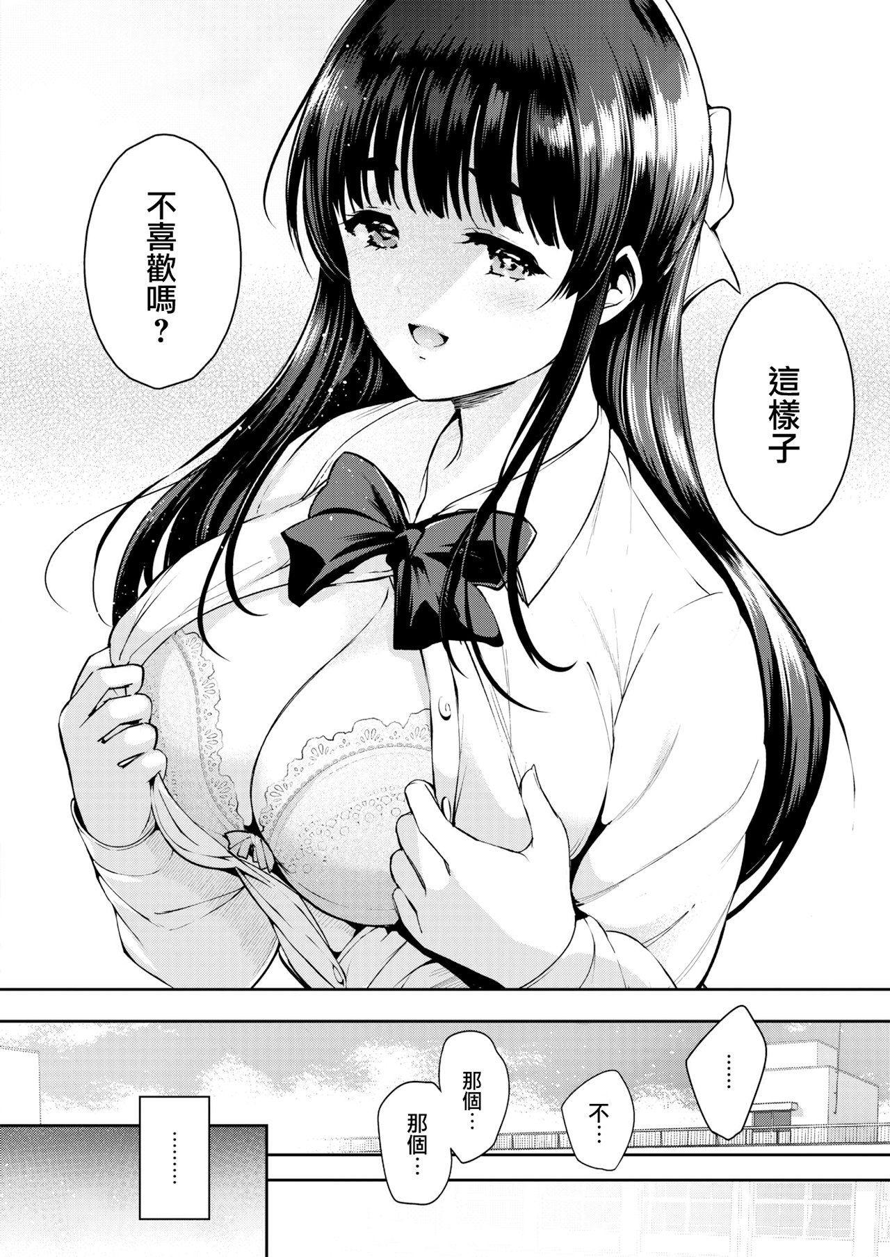06