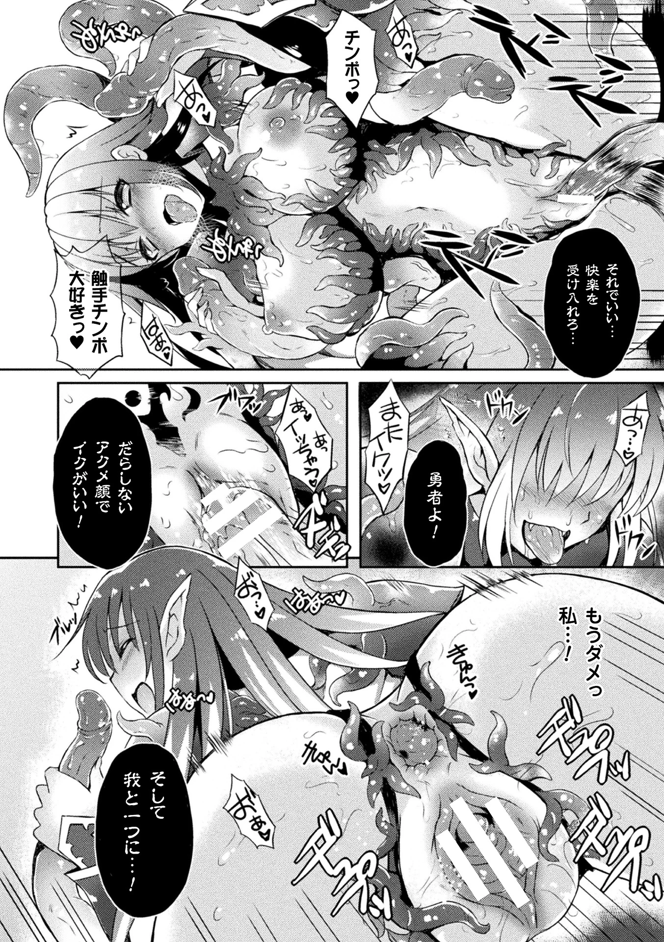 022