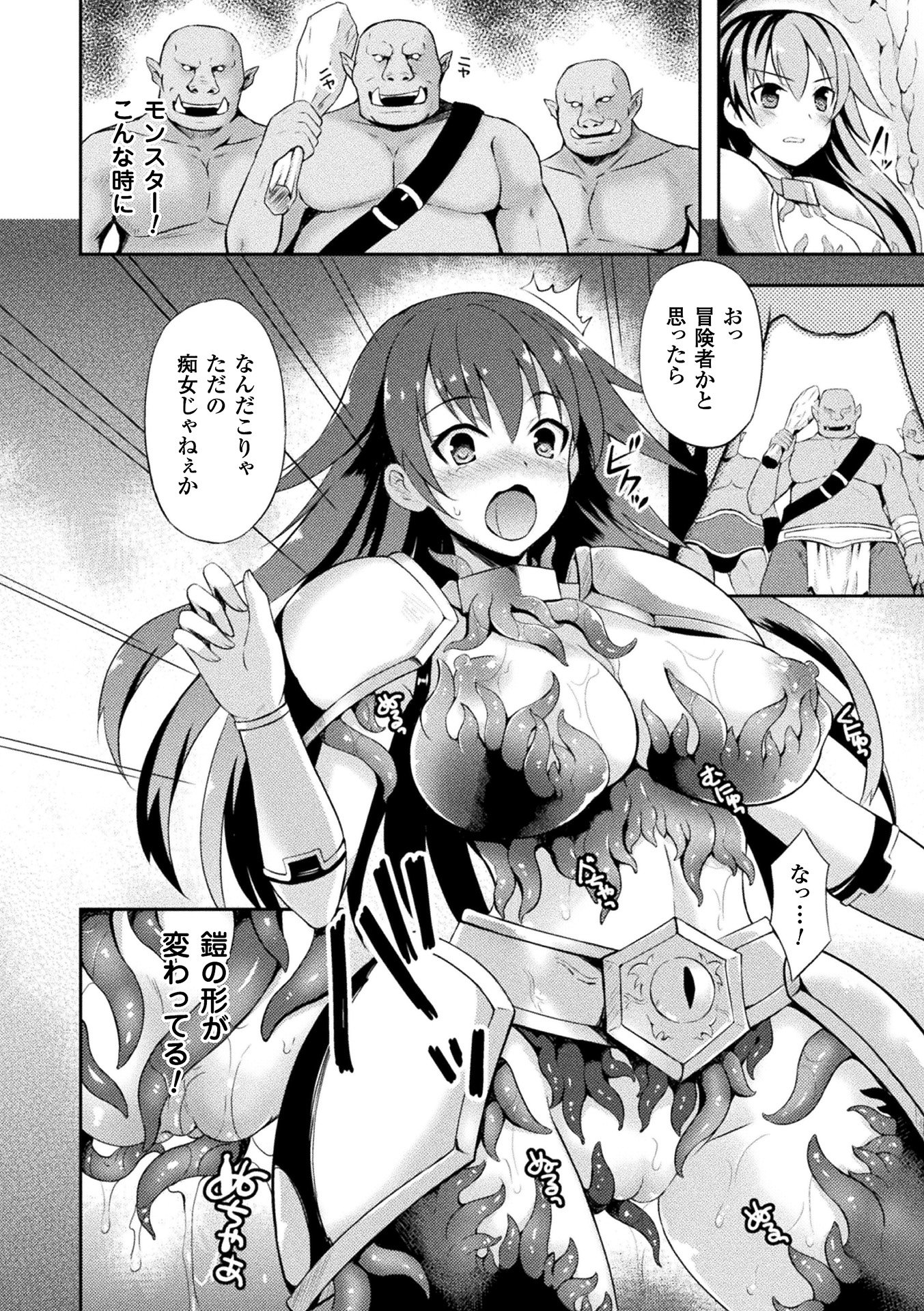 032