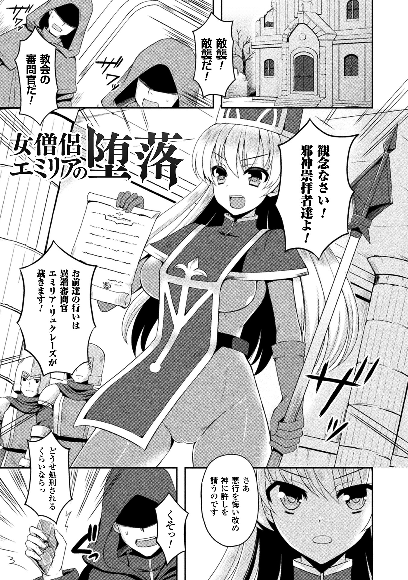 045
