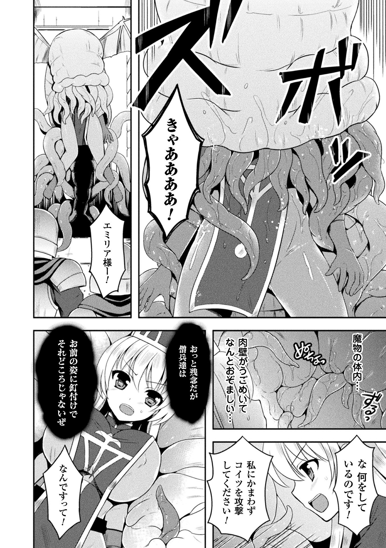 048