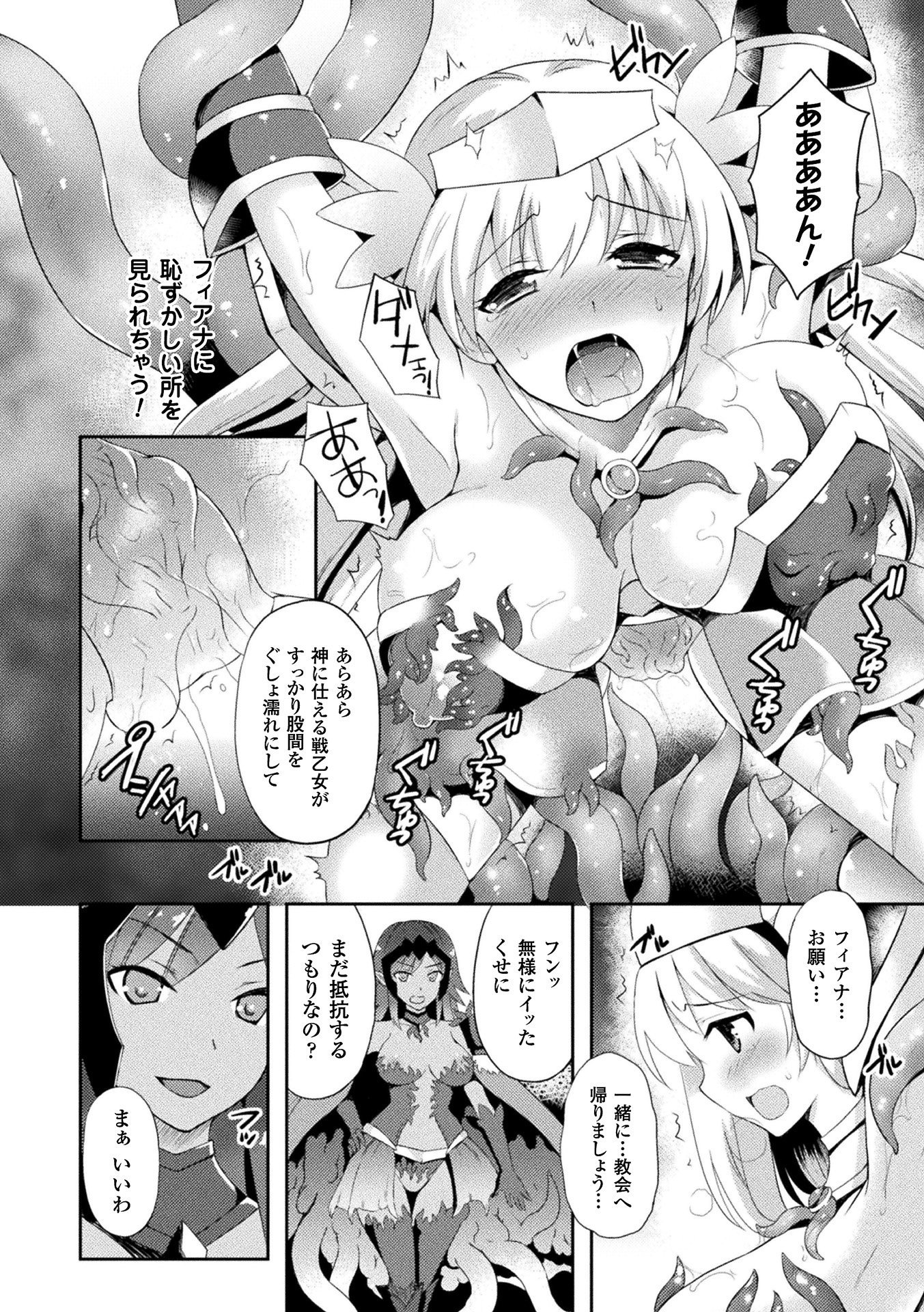092